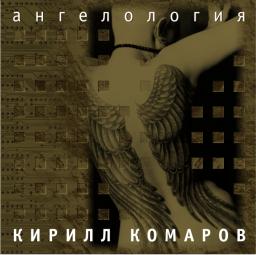 [������� �����]