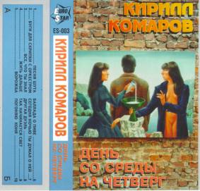 [������� �������]