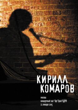 [������� �����]