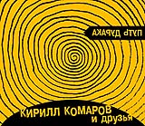 [������� �����]