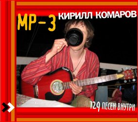 [������� �����]