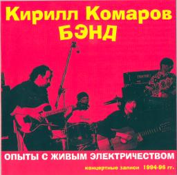 [������� �����]