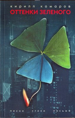 [������� �����]