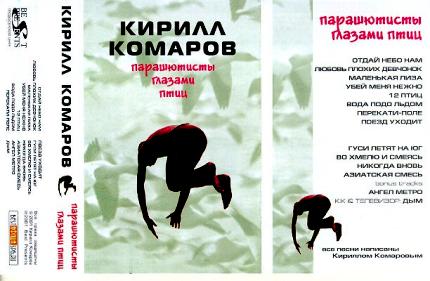 [������� �������]