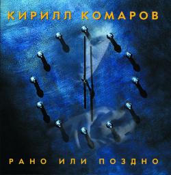 [������� �����]