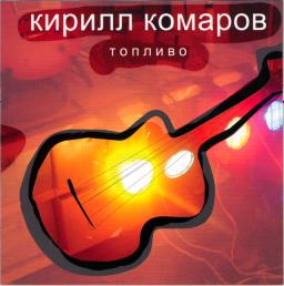 [������� �����]