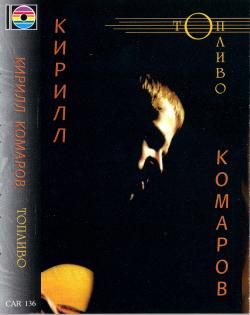 [������� �������]