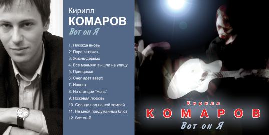 [������� CD]